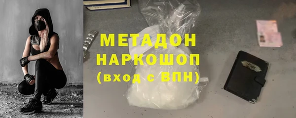 ECSTASY Беломорск